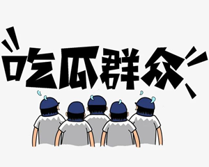 山东某大学女生，刚毕业就背着男友做技师，被瓜友曝光第一视角私密视频