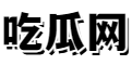 我爱播放器
